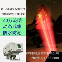 �����޷��V��ͶӰɽ�w���w�������ͽ��B���ͳ����ˮ���������