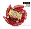 B-153C bulk gyroscope