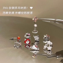 kt֮�Ҷ��Ƕ������ɰ��Ѹ����㻷���Ƕ����ѺϽ���Ƕ����϶�����