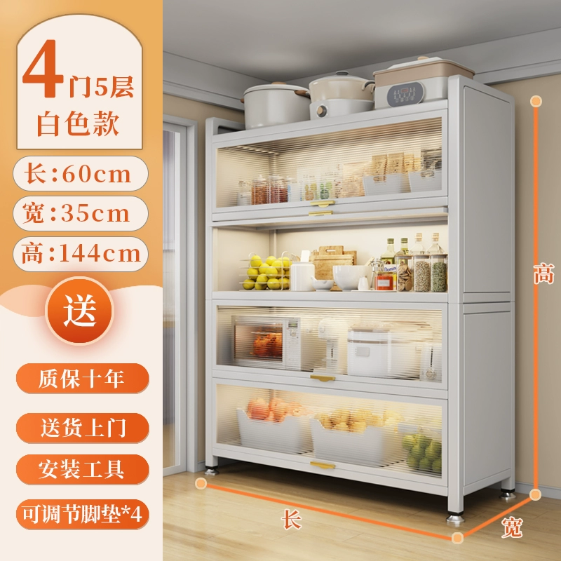 Кухонная стойка с дверцей шкафа, дверца, многоуровневый многофункциональный шкаф-микроволновка, электрический шкаф для хранения