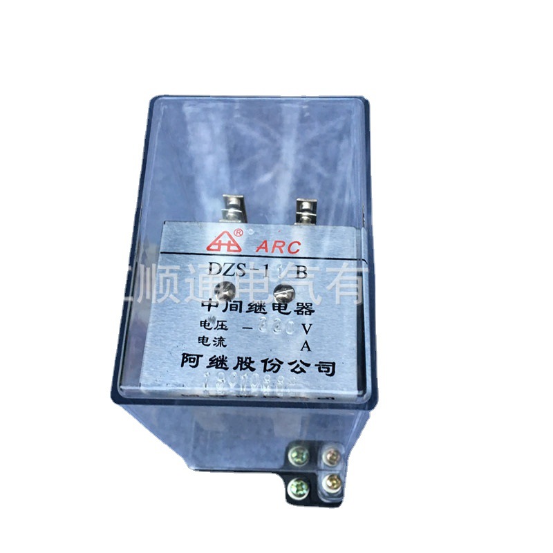 中间继电器DZS-11B DZS-12B  DSZ-254 DZB-284 DZB254许继继电器