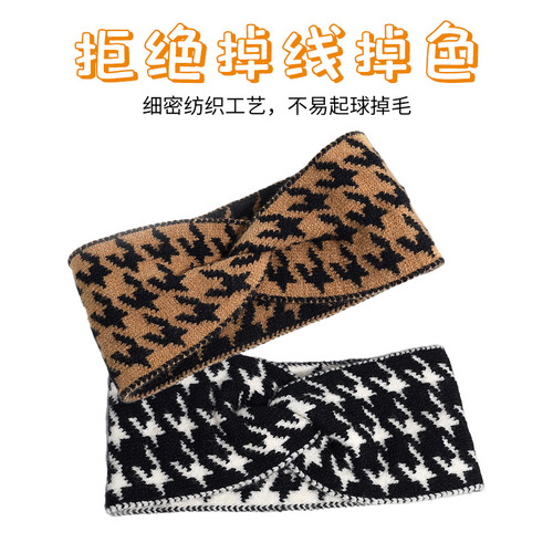 New Autumn/Winter Knitted Wool Yarn Headband with Wide Edge Sport Hair Tie Black and White Hair Accessory for Women