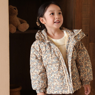 New Winter Girls' Feather Silk Clothing Korean Style Floral Girl's Fashionable Baby Cold-Proof Clothing Thickeneded Warm Jacket Cross-Border