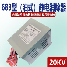 ƴC683Ϳ֙Co/ӡˢĤIo