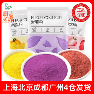 ������������Ȼ���߷����z�^���ü��ϹϺ決ʳ��ɫ�ز�ݮ�߲�