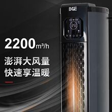 ��������늴���eů�L�C���Iȡů�����L�C����UV���������ٟ�