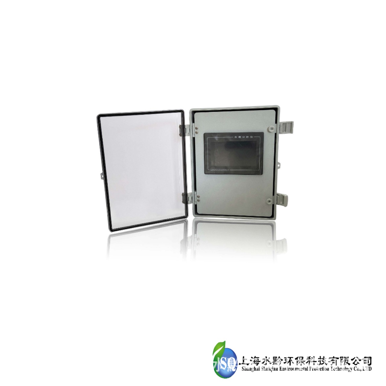 隔爆防爆EXdeⅡBT4紫外荧光法水中油油份监测仪价格