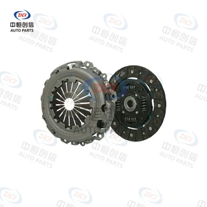Suitable for Peugeot 2008, 301, 308, S408, 16V, Citroen C3-XR, C4L, and Elysée 1.6 clutch kits
