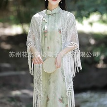 新中式长款开衫防晒衫复古民国风流苏镂空配裙子改良旗袍外搭披肩