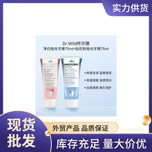 �羳�������ʿDr.wild�Ѡ������������ʯ��ǻ�坍ȥ�n�۰���
