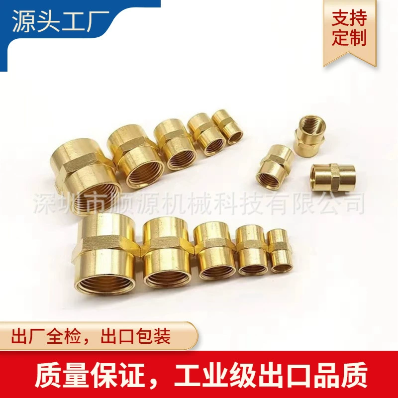 Вся медная американская промышленная Двойная Внутренняя проволока NPT прямо через 4 точки 1/2 дюйма равного диаметра с внутренним зубчатым соединением.