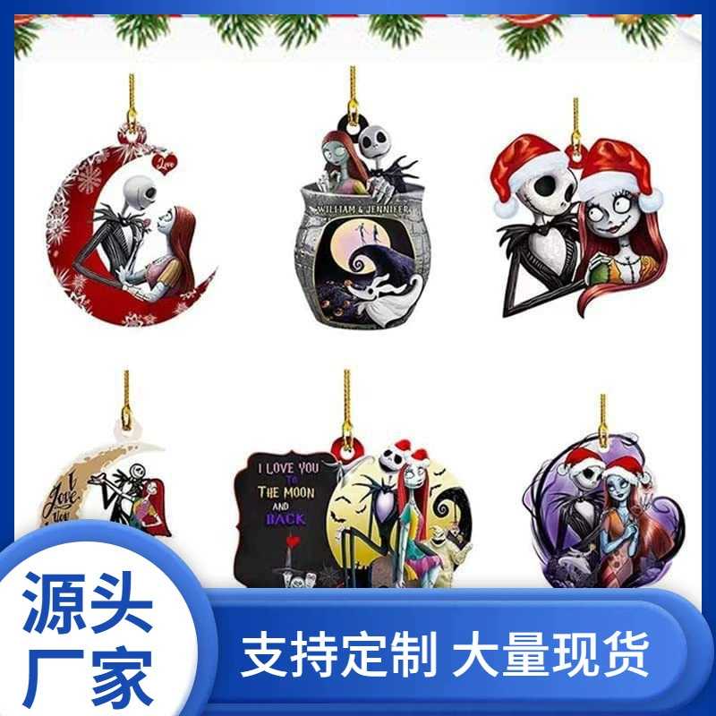 Трансграничный новый Хэллоуин рождественский мультфильм акрилский автомобиль подвеска рождественская елка подвеска украшения дома