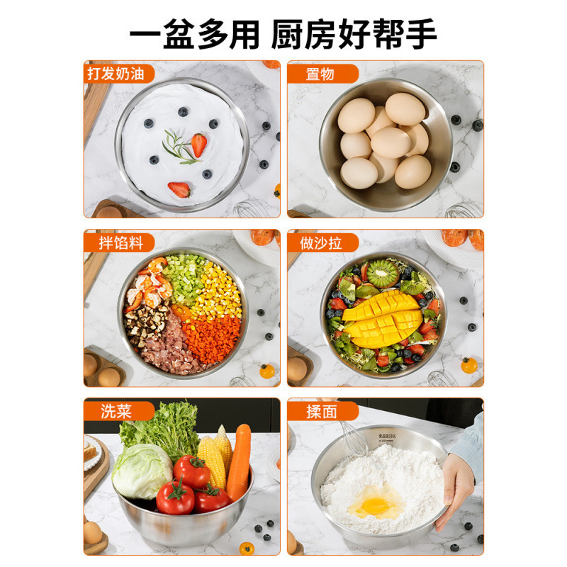 野菜と麺を洗う家庭用台所で卵を作るのは316食品級ステンレスサラダボウルの料理ボウル304直である|undefined