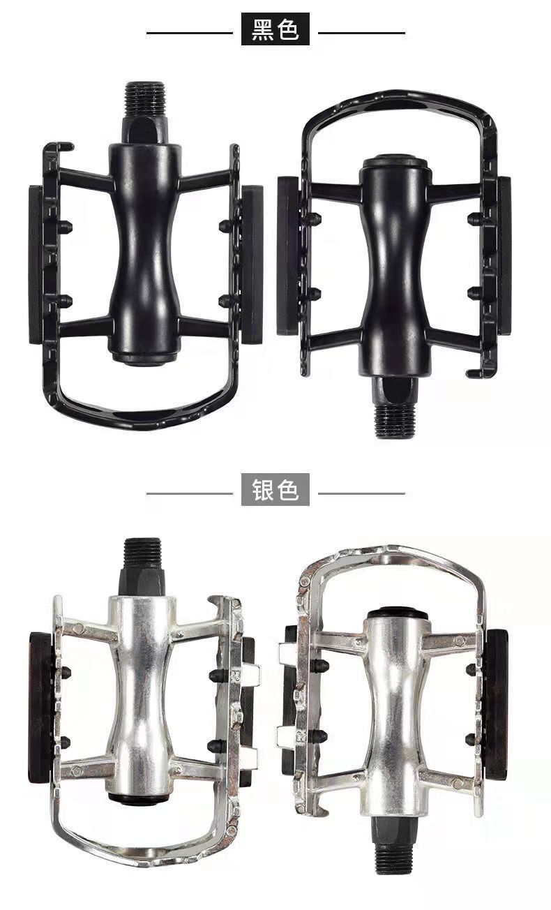 Aluminum alloy bicycle pedals, mountain bike pedals, American, British and metric bicycle pedals pic 28