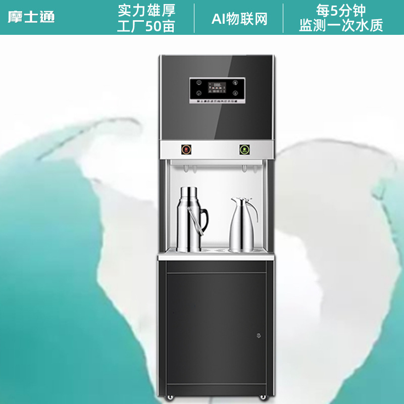 商用饮水机台式冷热款 全自动智能电热步进式开水器 办公室直饮机