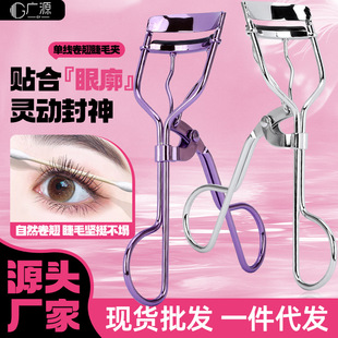 A12E�F����ë�A�V���OӋ�N���۲�������Ƥ�W�t����ʽ�¿��ë�A