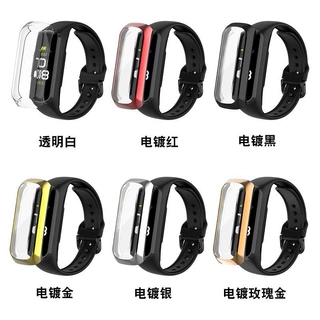 适用三星Galaxy Fit2智能手环保护壳SM-R220全包电镀色PC表壳现货