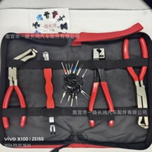 ��܇�������۾�·���^�˰��ྀ�о��͹ܷ��x���Q����