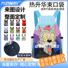 ��ˮ���ڴ����K�p��� ��Ů����������ռ{�������а��ܲ��\�Ӱ�