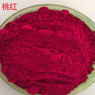 �ʊyDIY �Ҽt903 ɫ�۴��Դ��ʿڼt���yƷ�ֹ������{ɫ��� �Ҽt