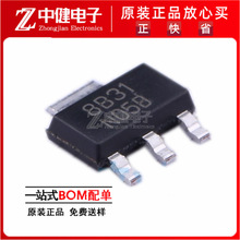 IRFPF50PBF ֱ��TO-247 900V 6.7A N���� ��ЧӦ�� MOSFET��