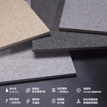 �»�����֥���֥��ڻ������֦���մɷ�ʯ��PCʯӢ�uͥԺ���ʯ