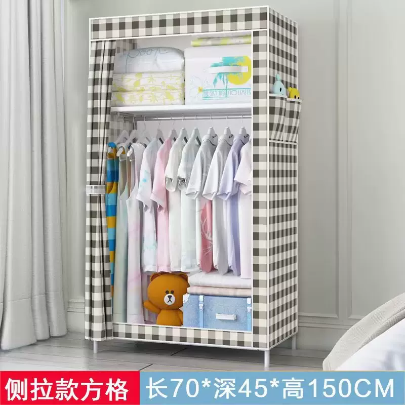 简约现代卧室宿舍收纳衣柜简易租房加粗加厚经济型组装布艺衣架