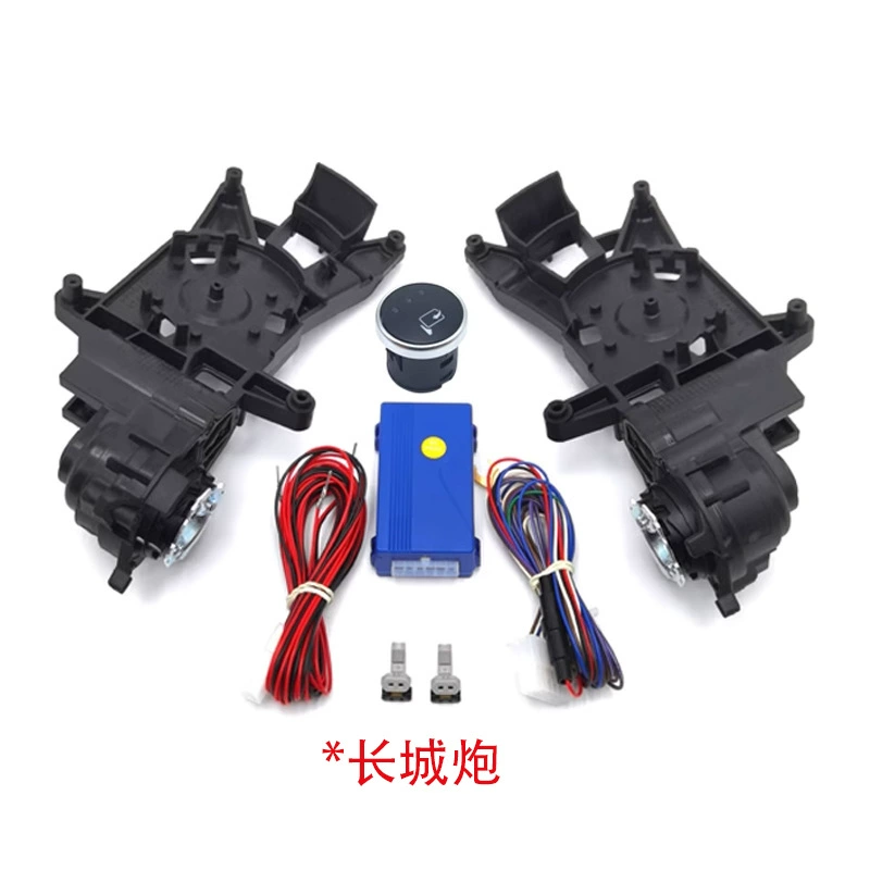 Подходящий к Haval H2H4H6H7M6F5F7 VV5 Great Dog Great Wall King Kong Cannon электрический складывающийся задний вид зеркало