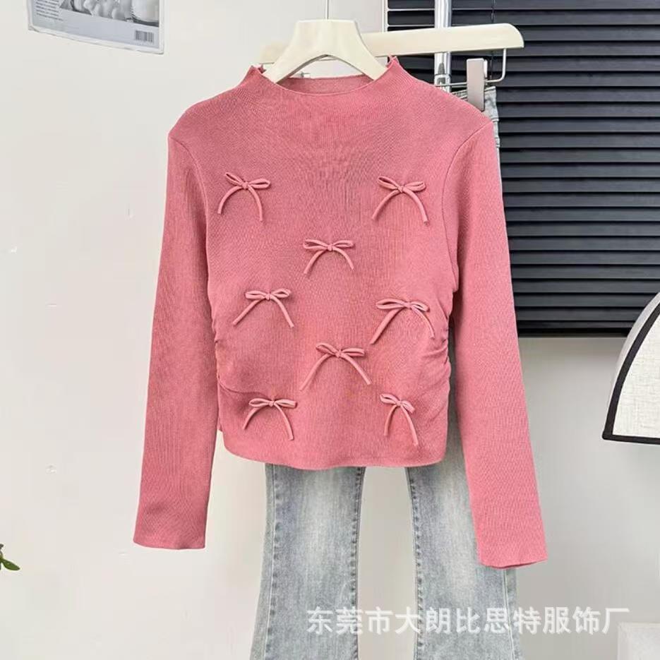 로즈 레드