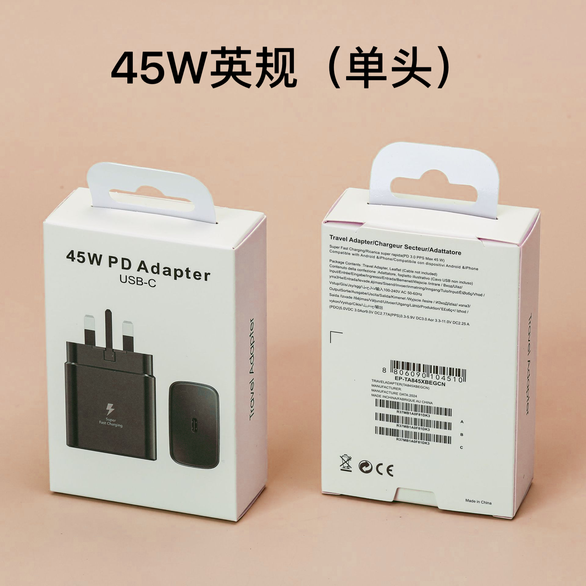 Aplicable a Samsung 65w cargador estándar europeo, cabeza de carga rápida estándar estadounidense, cabeza de carga rápida USB de tres conexiones de cabeza de carga de teléfonos móviles al por mayor