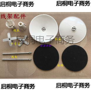 ���I�p�x�C ͨ�þ������ ���P �бP ���� ʮ�ֲ� ���Ͽ� ���d�|