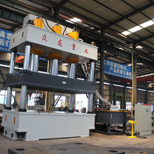 1200T玻璃钢电缆桥架成型液压机 SMC复合材料模压油压机众友定制