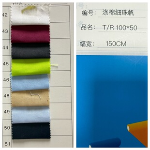 �F؛����21֧���޼��鷫��10050���� ���bЬ�������ƽ�y��