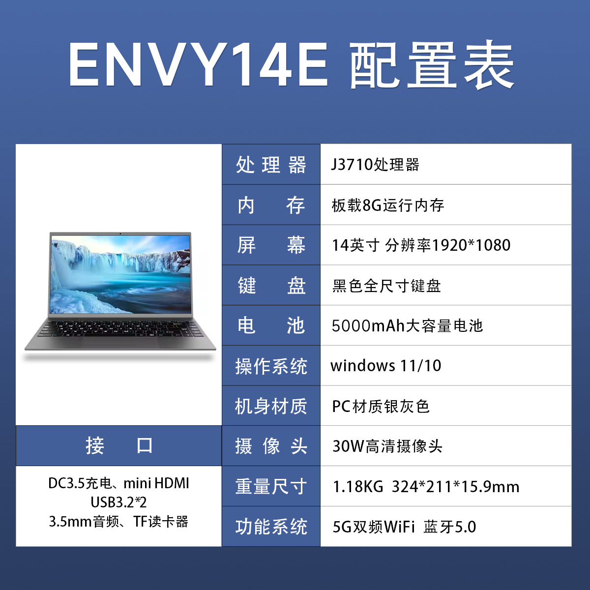 Computadora portátil transfronteriza N4020 para oficina comercial 14/15.6 pulgadas portátil delgado y ligero laptop