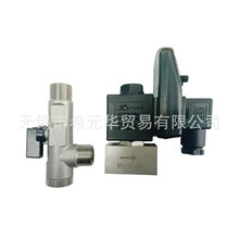 ՉC|ͲPˮRPT-16C-04wʽ