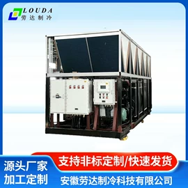 冷水机;其他制冷设备;废气处理设备