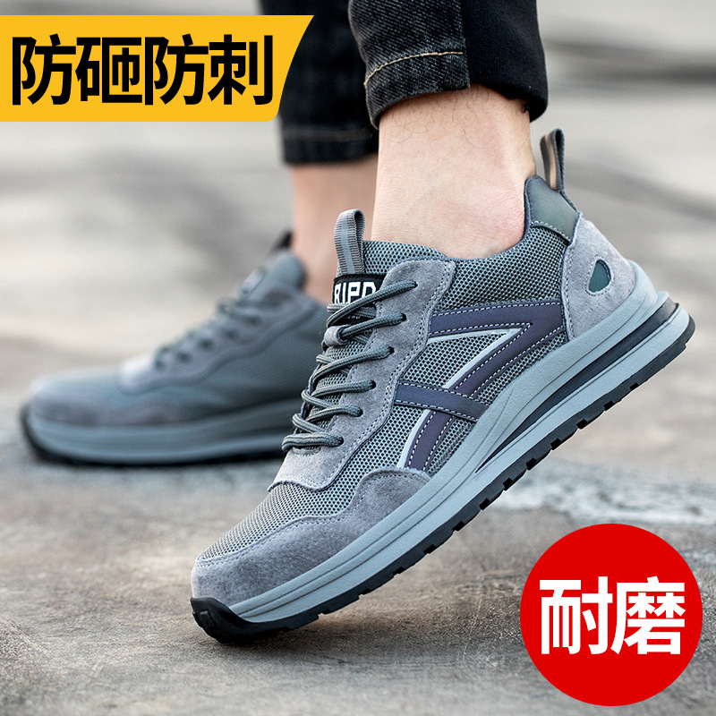 Los zapatos de seguridad para hombre son zapatos de protección antiaplastamiento, resistentes a pinchazos, con suela de goma, puntera de acero, resistentes al desgaste, antideslizantes, resistentes a los olores, transpirables y ligeros.