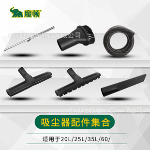 ħ�D���m��1400w1800w늙C����ħ�D���ÿ�D35���m�����