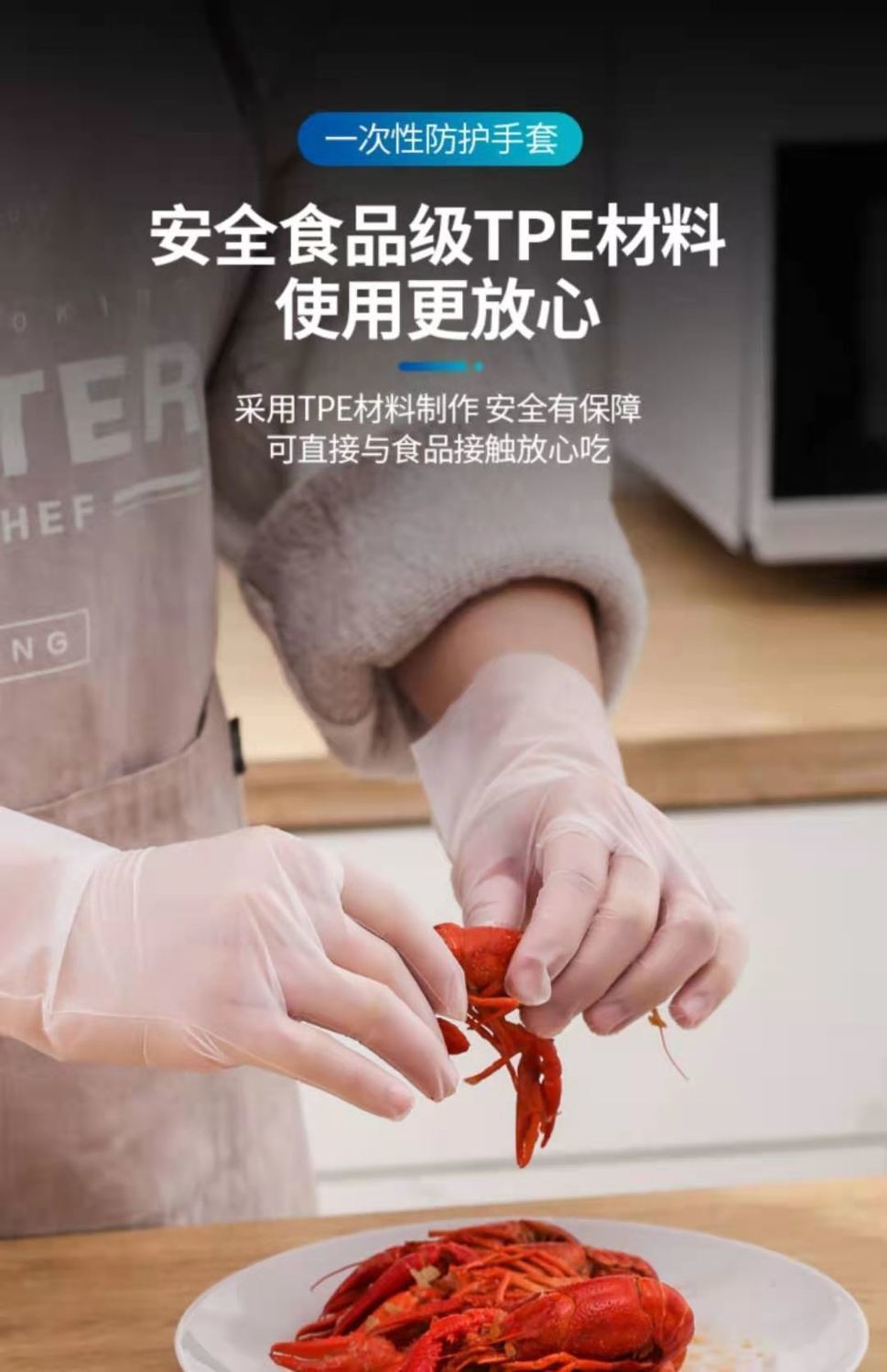 详情图_10.jpeg