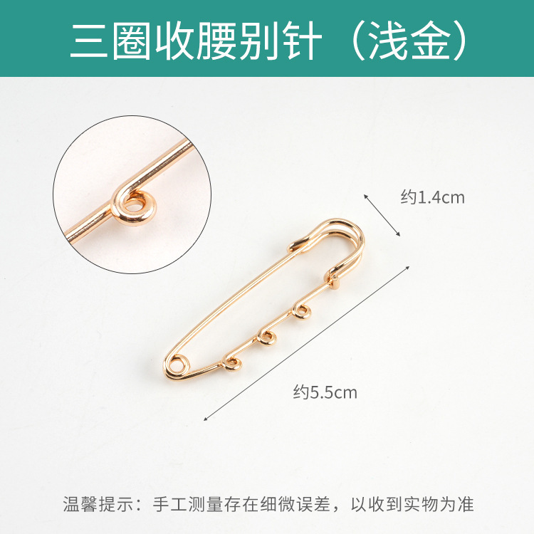 韓国版 DIY ジュエリー アクセサリー手作りブローチ セーター スカーフ バックル小さな丸い穴シンプルな大きなピン ハンギング リング|undefined