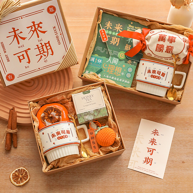 Birthday Gift Girl's Practical Best Friend Senior Sense to Send Teacher's 18-Year-Old Adult Ceremony Small Memorial Graduation Gift Box