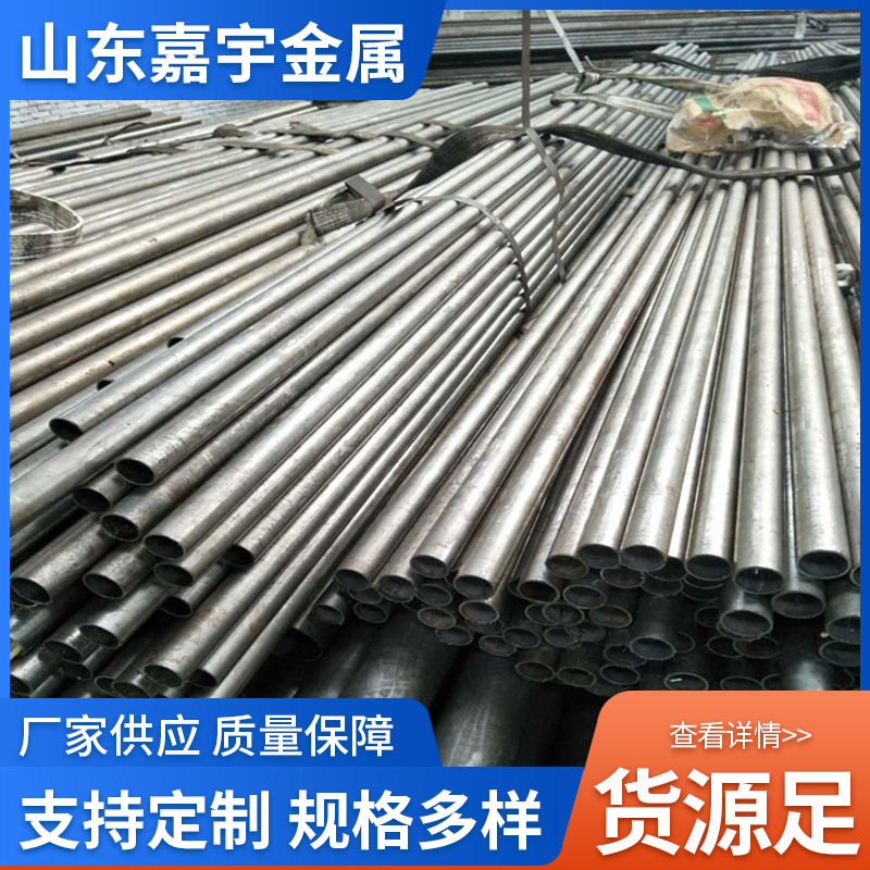 现货销售 锅炉热水输送用 热轧无缝钢管 16Mn无缝钢管  规格多