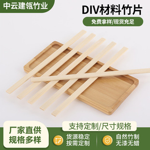 �S��ֱ��DIY�o�����Ϸ�����l������Ƭ������\�B�\�����ֹ�����