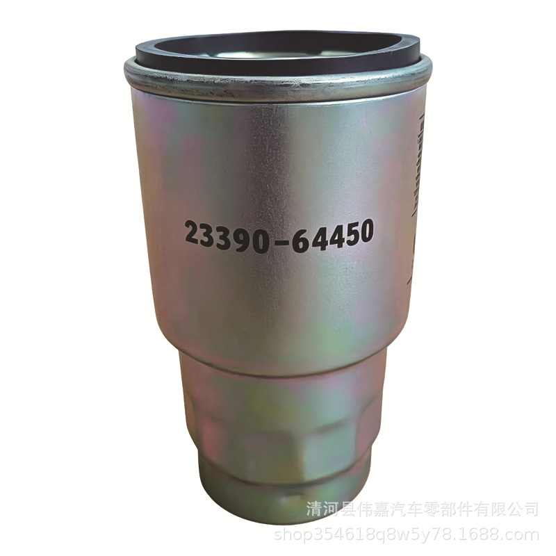 23390‑64450 diesel filter, compatible with Toyota Hiace and Hilux diesel models