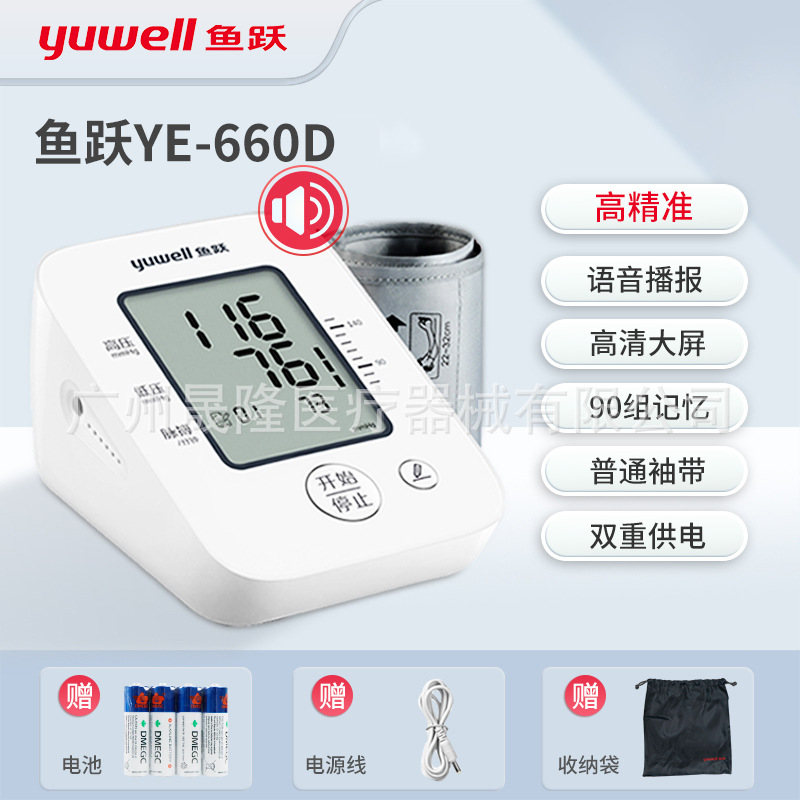 1f625aebf340d3e2ac8882ee97b9eb