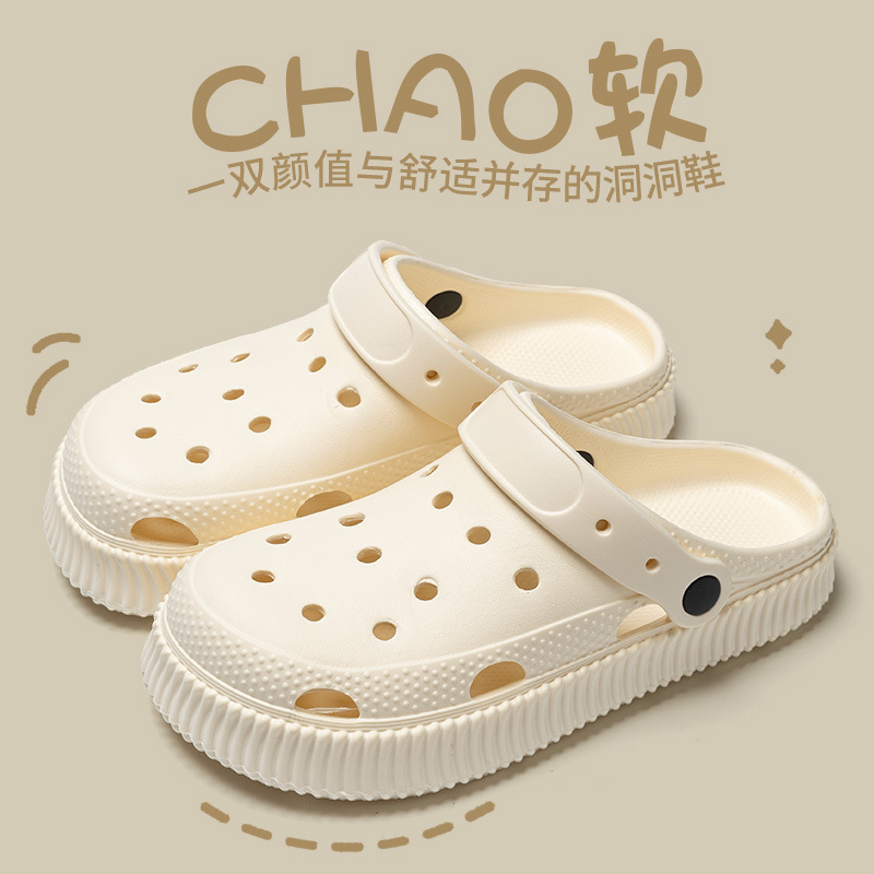 화이트