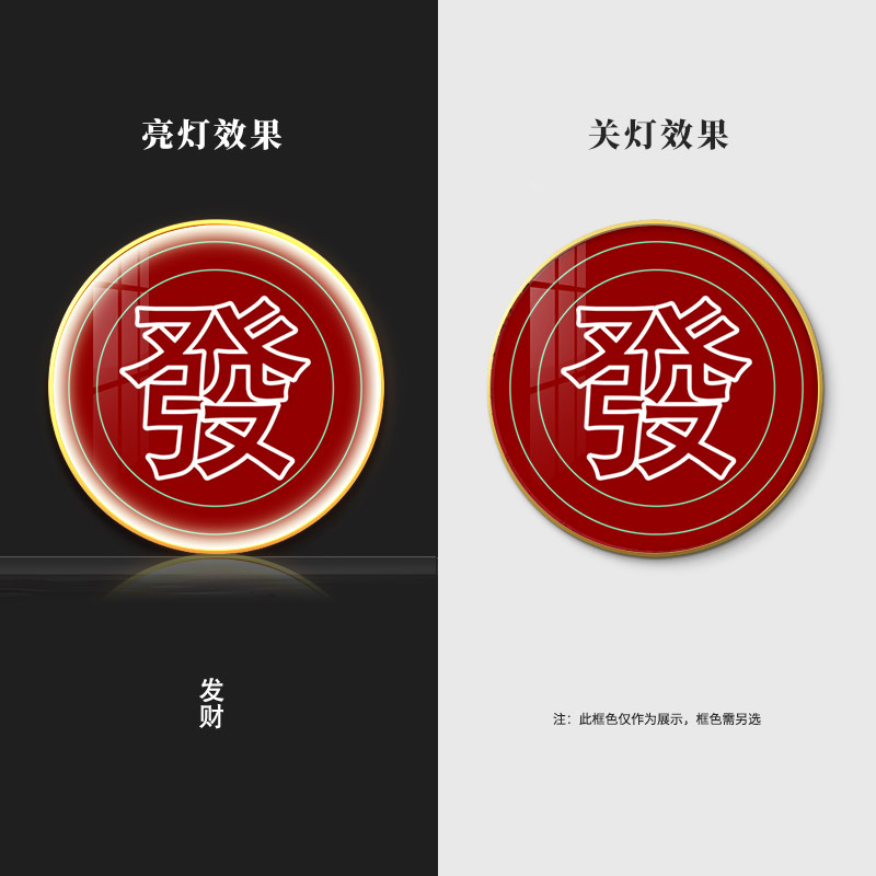 QY00036-6