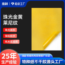 ���S�R��y��⼈�طN�����z�˺��������y��ˇ�g���˺��N������N