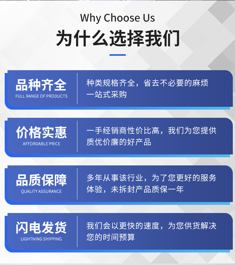 O1CN01L9umz025B6NRzhbBa_!!2215294867487-0-cib.jpg?__r__=1739154773319