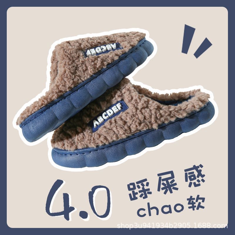 커피 [두꺼운 바닥 업그레이드]